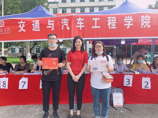 50DA68C51924ACE46C444D8119D74D87