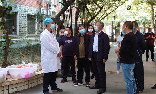 微信图片_202003081709145